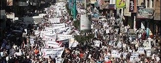تظاهرات مردمی یمن علیه حوثیها