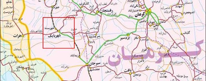 شهر بابک - استان کرمان