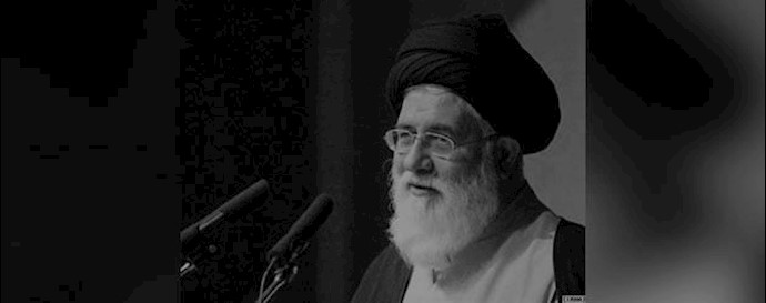 آخوند علمالهدی