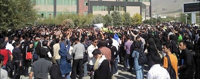 تجمع دانشجویان دانشگاه آزاد تهران - آرشیو