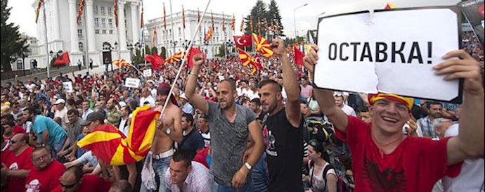 تظاهرات بزرگ معترضان به دولت مقدونیه