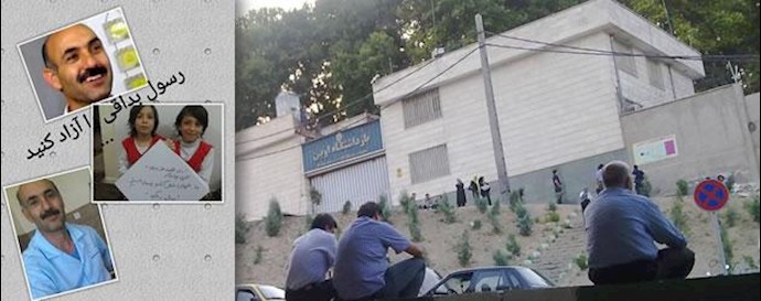 زندان اوین -رسول بداقی