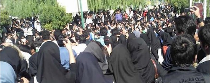 تظاهرات دانشجویان دانشگاه آزاد  تهران