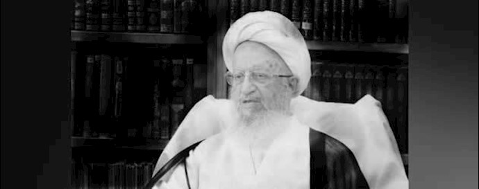 مکارم شیرازی