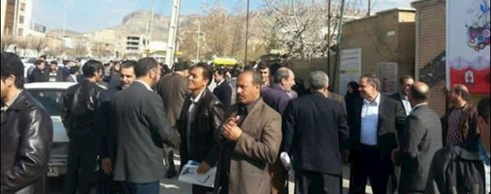 تجمع مالباختگان ایلام