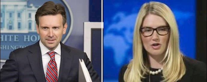 ماری هارف - جاش ارنست