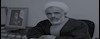 اخوند انصاری