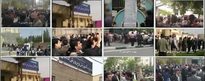 تظاهرات معلمان در سراسر  ایران