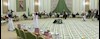 افتتاح مرکز نجات و کمکهای انسانی در عربستان سعودی