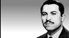 مجاهد شهید بنیانگذار سعید محسن