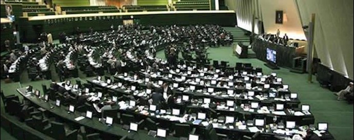 مجلس ارتجاع