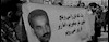 چماقداران خامنه ای