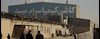 کارخانه کاشی سرام میبد