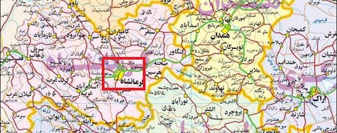 کرمانشاه 