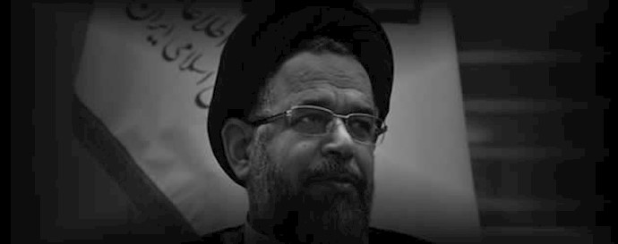 آخوند علوی سر دژخیم اطلاعات آخوندی، 