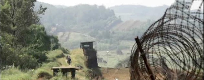 مرز کره شمالی با کره جنوبی