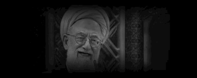 آخوند امامی کاشانی