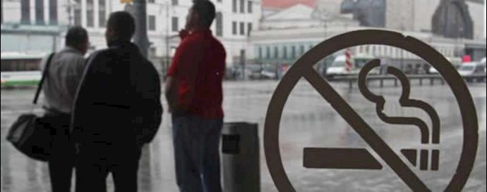 ممنوعیت کشیدن سیگار در چین