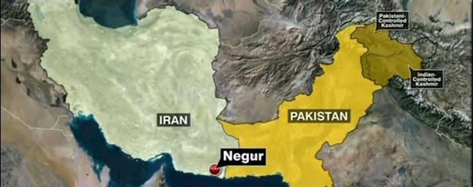 پاکستان