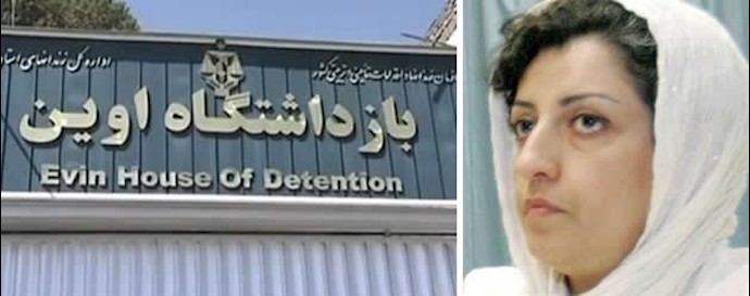 زندانی سیاسی نرگس محمدی در اوین