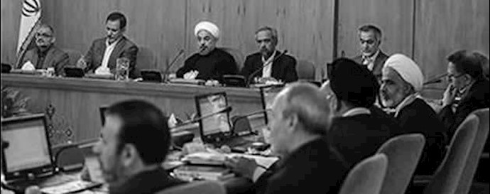 هیئت دولت روحانی