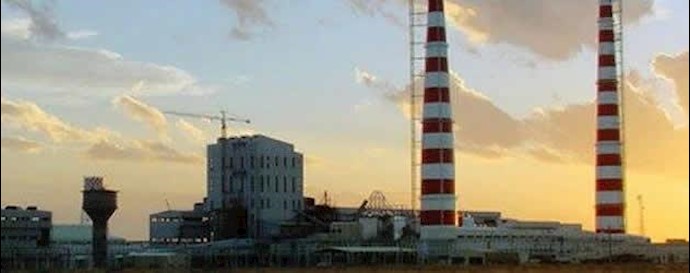 کارخانه مس شهر بابک