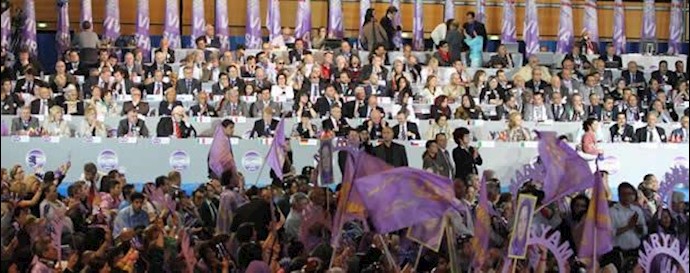 گردهمایی بزرگ مقاومت 