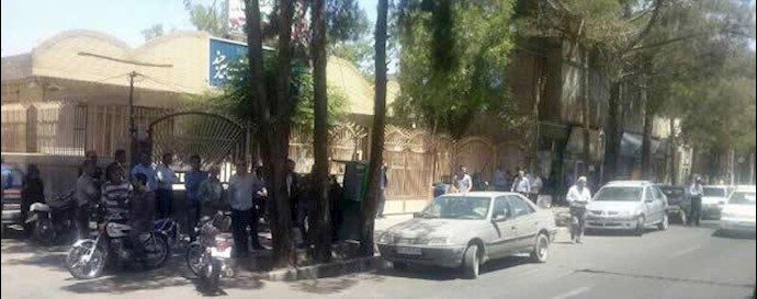 تجمع جمعی از کارگران مخابرات روستایی خراسان جنوبی - بیرجند