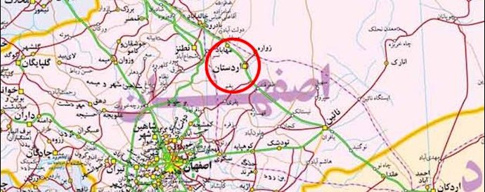 اصفهان  - اردستان