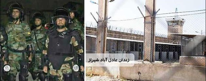 حمله مزدوران به زندانیان در زندان عادل آباد شیراز