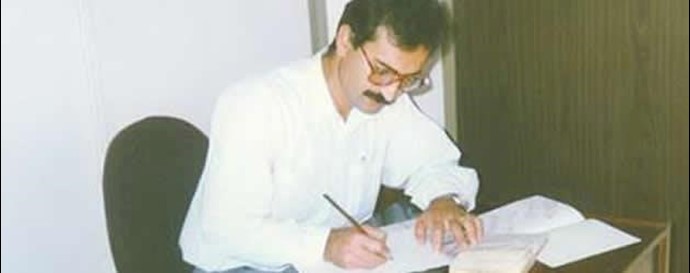 مجاهد شهید غلامرضا خسروی
