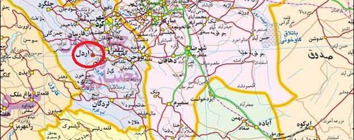 اردل -  استان  چهار محال  و بختیاری