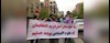   تجمع دانشجویان دانشگاه علوم اقتصادی و امتناع از شرکت در امتحانات