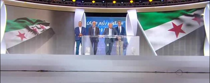 هیأت ائتلاف سوریه 