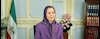 مریم رجوی