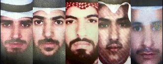 تروریستهای دستگیر شده در کویت