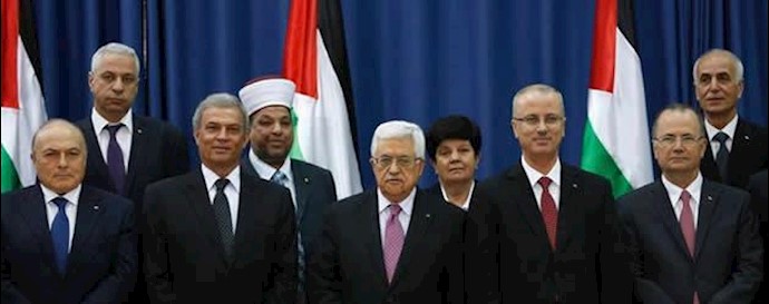 کابینه سابق فلسطین