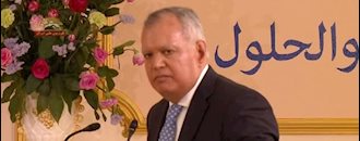 محمد العریبی - وزیر خارجه پیشین مصر 