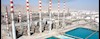 پالایشگاه بندرعباس