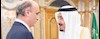 دیدار ملک سلمان پادشاه عربستان سعودی با سمیر جعجع 