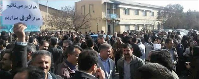 تجمع معلمان آزاده در جلوی مجلس ارتجاع  _ آرشيو
