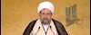 استاد جلال گنجه‌ای – مسئول کمیسیون مذاهب و آزادی ادیان در شورای ملی مقاومت