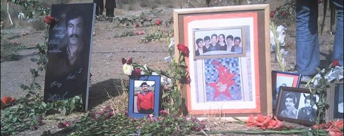 مزار شماری از شهیدان قتل عام ۶۷ در خاوران
