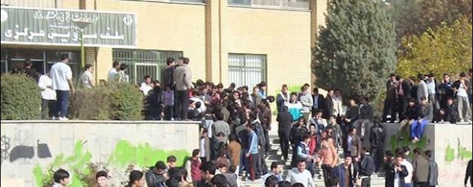 دانشگاه رازی کرمانشاه - آرشیو