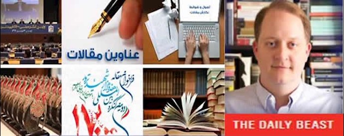 شین هریس