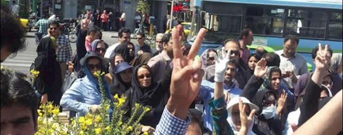 تظاهرات معلمین روبروی مجلس ارتجاع در تهران