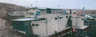 زندان قرچک ورامین