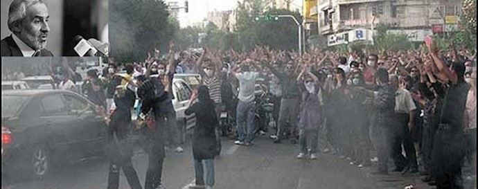 وحشت از تکرار قیام ...