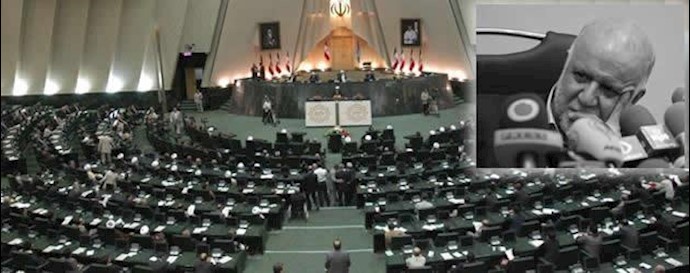 طرح استیضاح وزیر نفت کابینهٴ آخوند روحانی