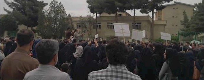 تجمع مردم کرمانشاه - آرشیو